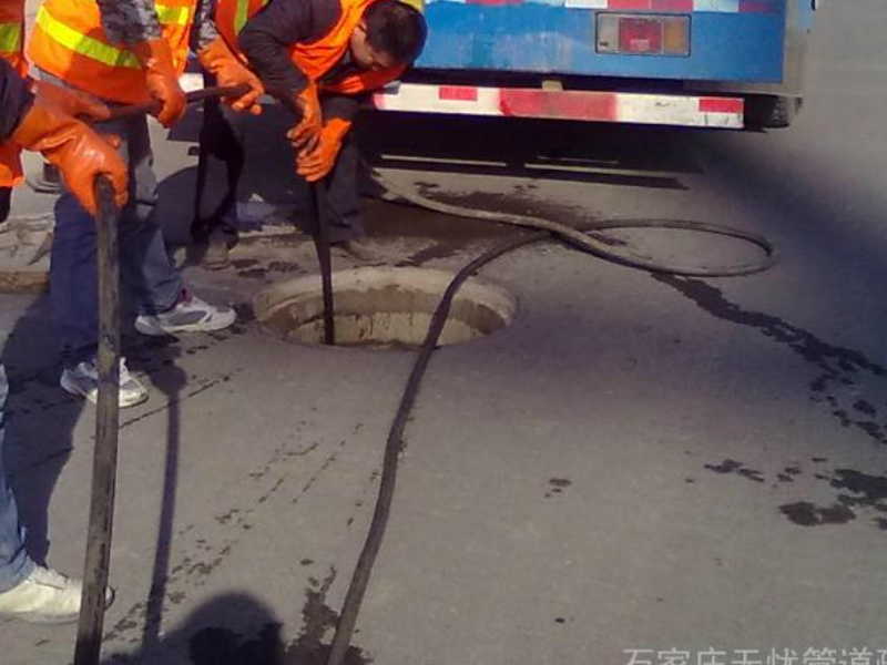 涿州哪有通下水道师傅修马桶修水管