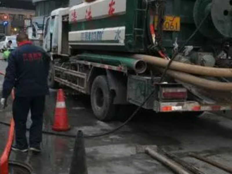 涿州市专业抽污水，抽淤泥